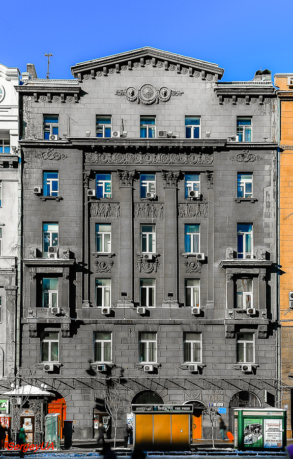 Киев, Улица Крещатик, 10