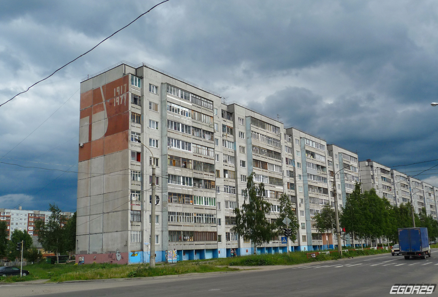 Архангельск, Советская улица, 36 / Улица Красных Партизан, 24