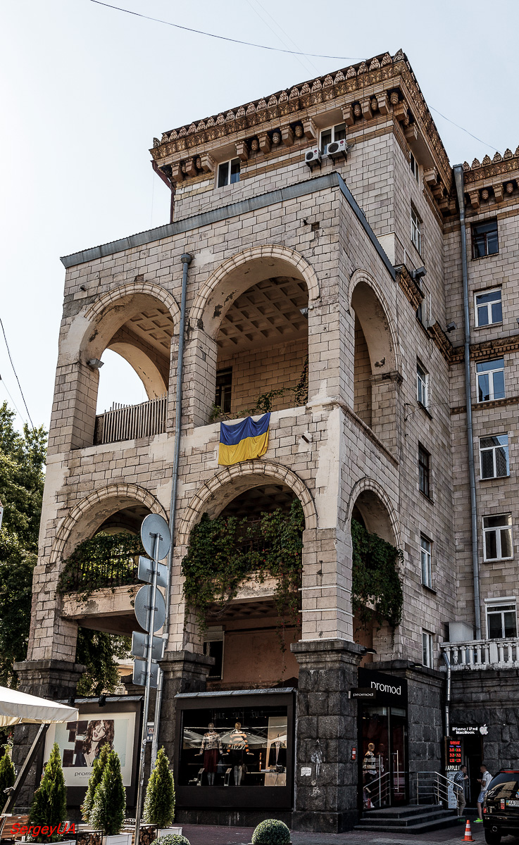 Киев, Улица Крещатик, 21
