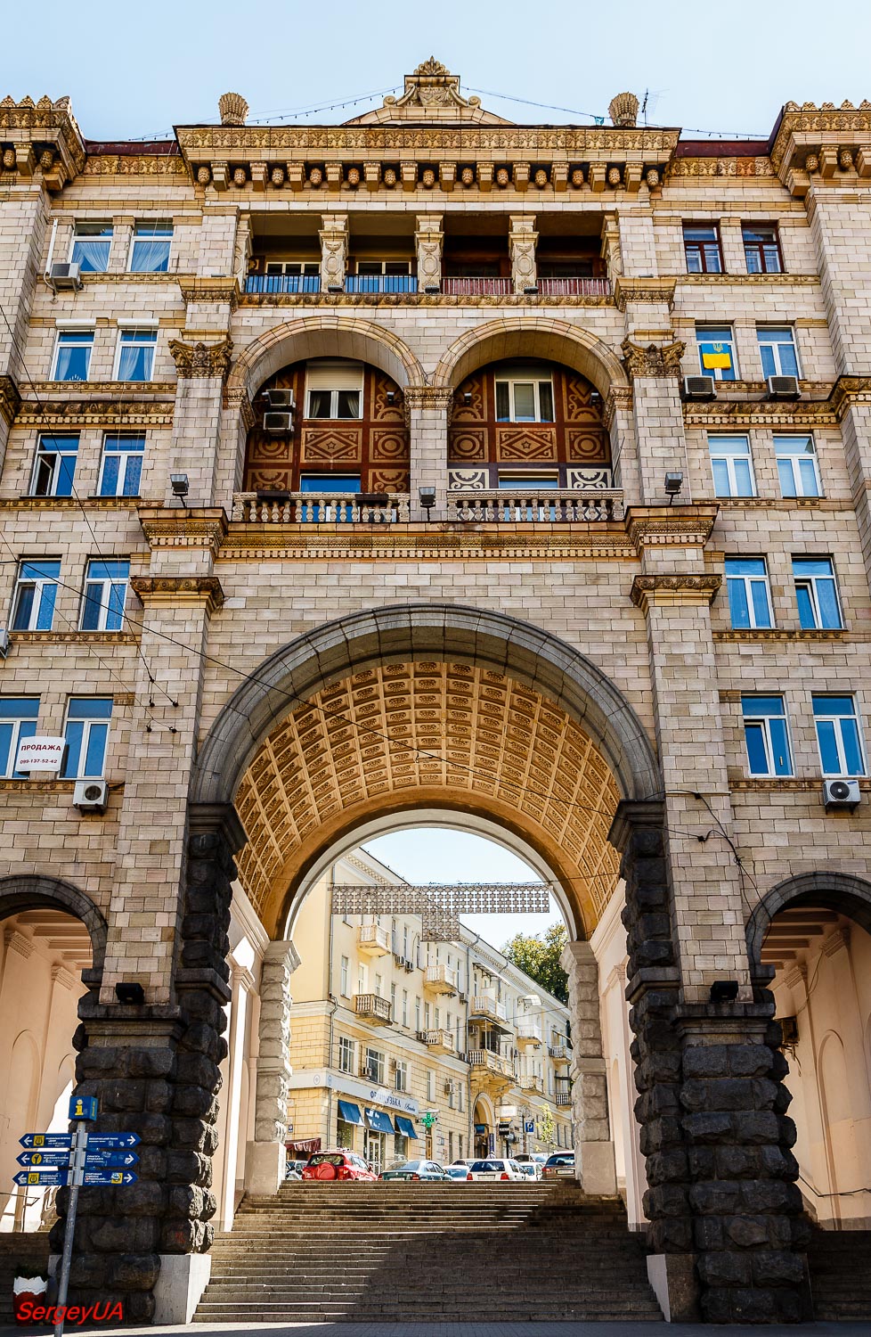 Киев, Улица Крещатик, 21