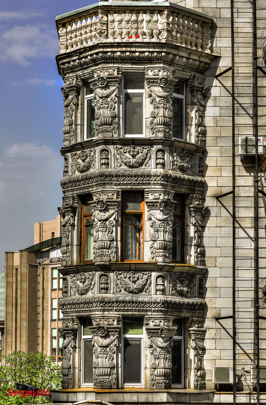 Kyiv, Улица Крещатик, 23