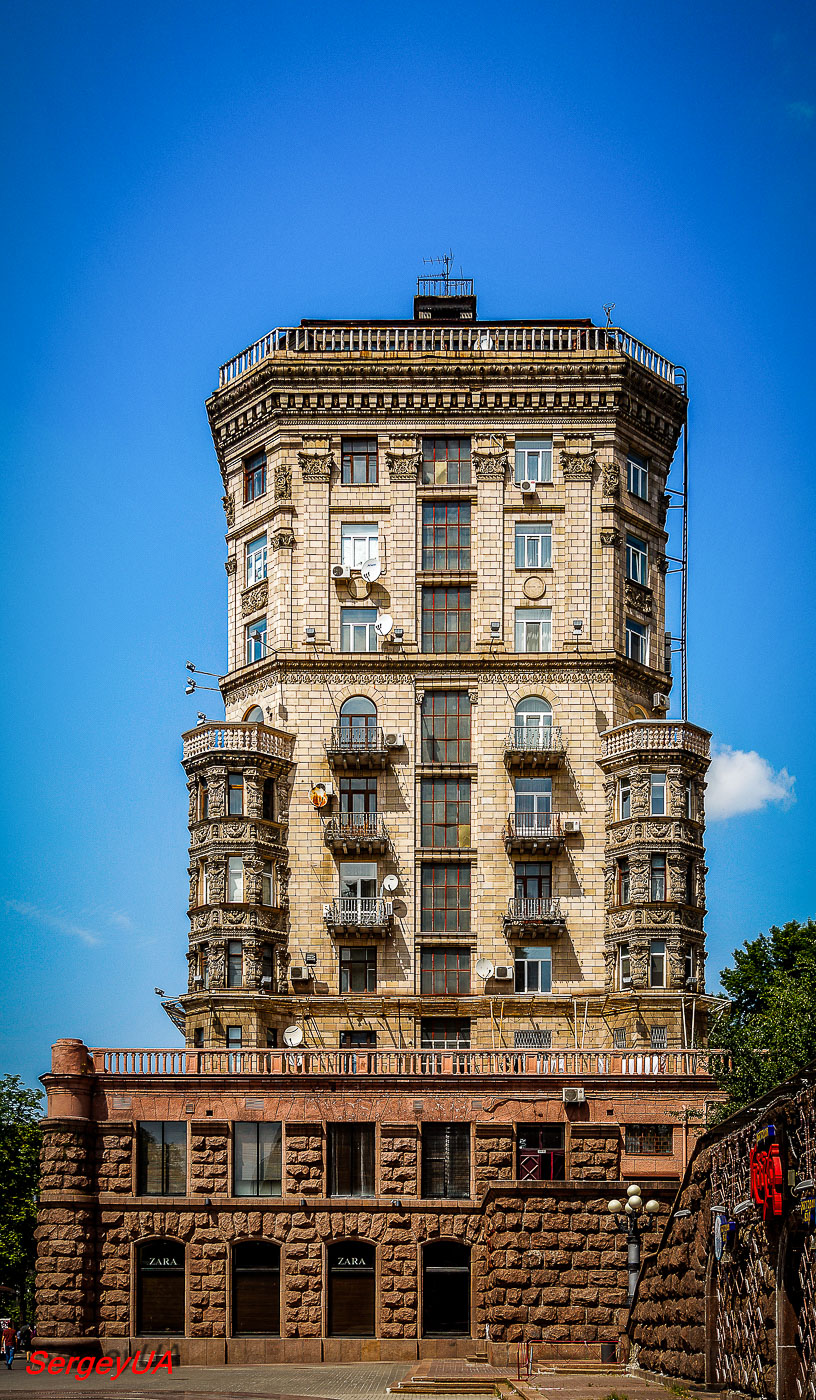 Киев, Улица Крещатик, 23
