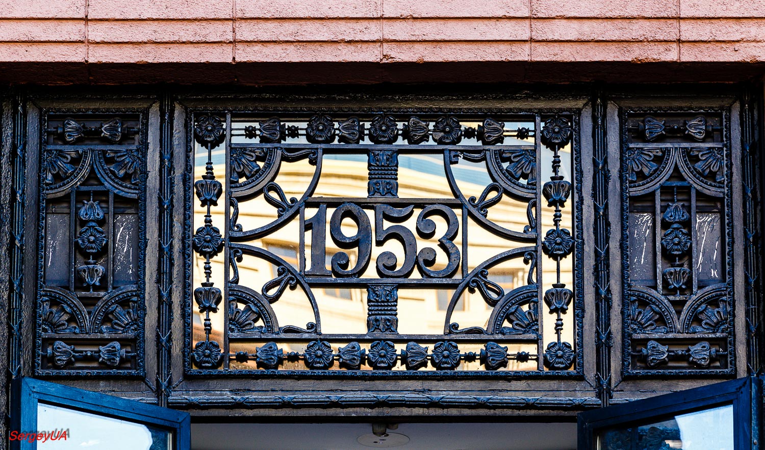 Киев, Улица Крещатик, 23