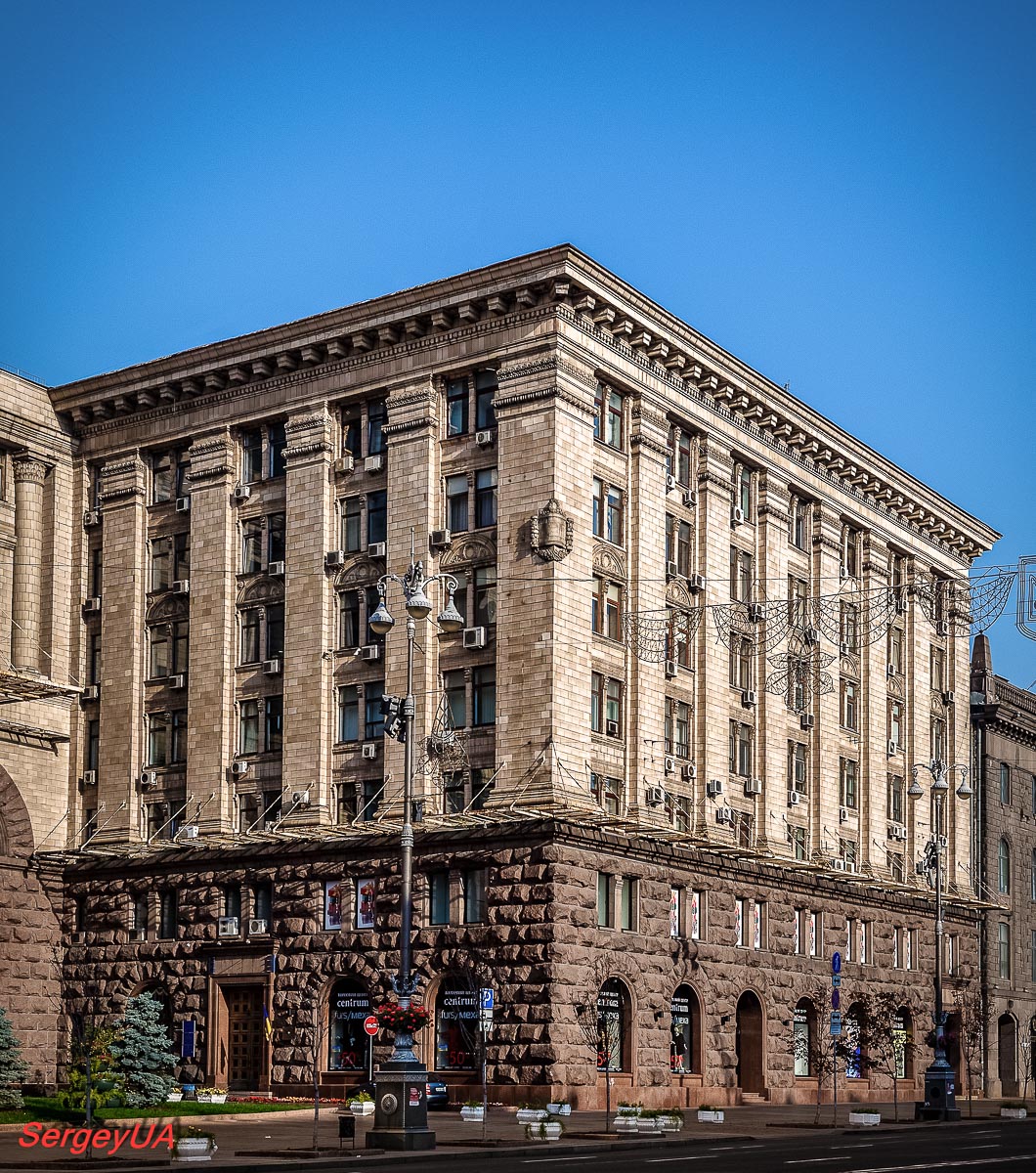 Kyiv, Улица Крещатик, 34