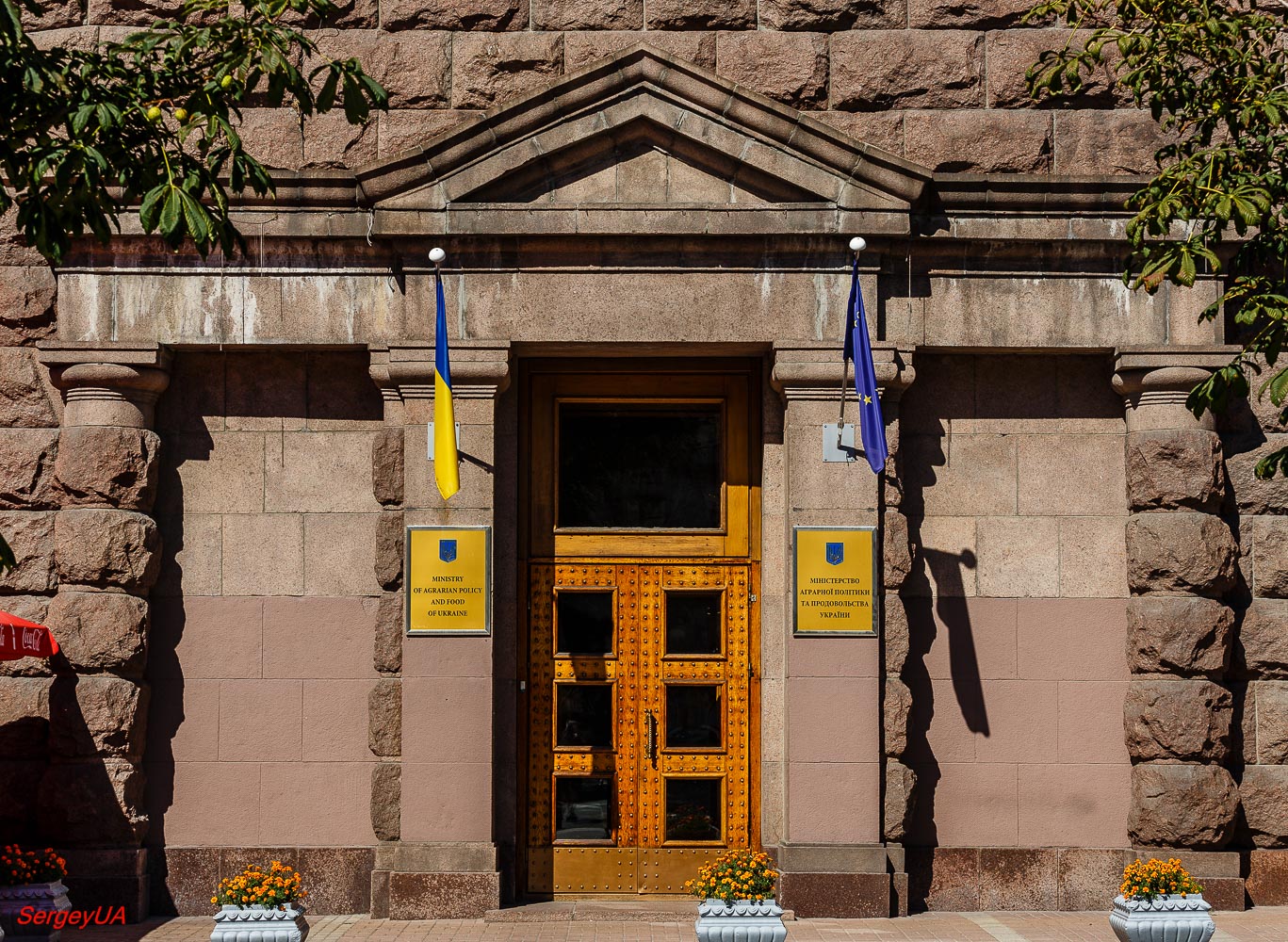 Киев, Улица Крещатик, 24