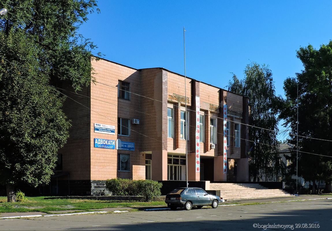 Апостолово, Центральная улица, 63