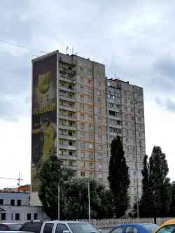 460 КБ