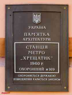 340 КБ