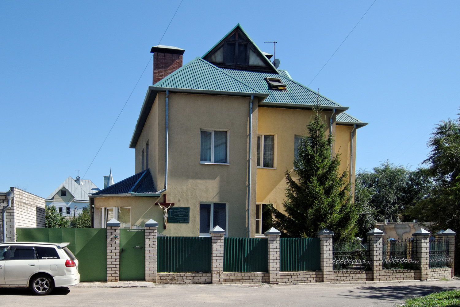 Woronesch, Красноармейская улица, 36