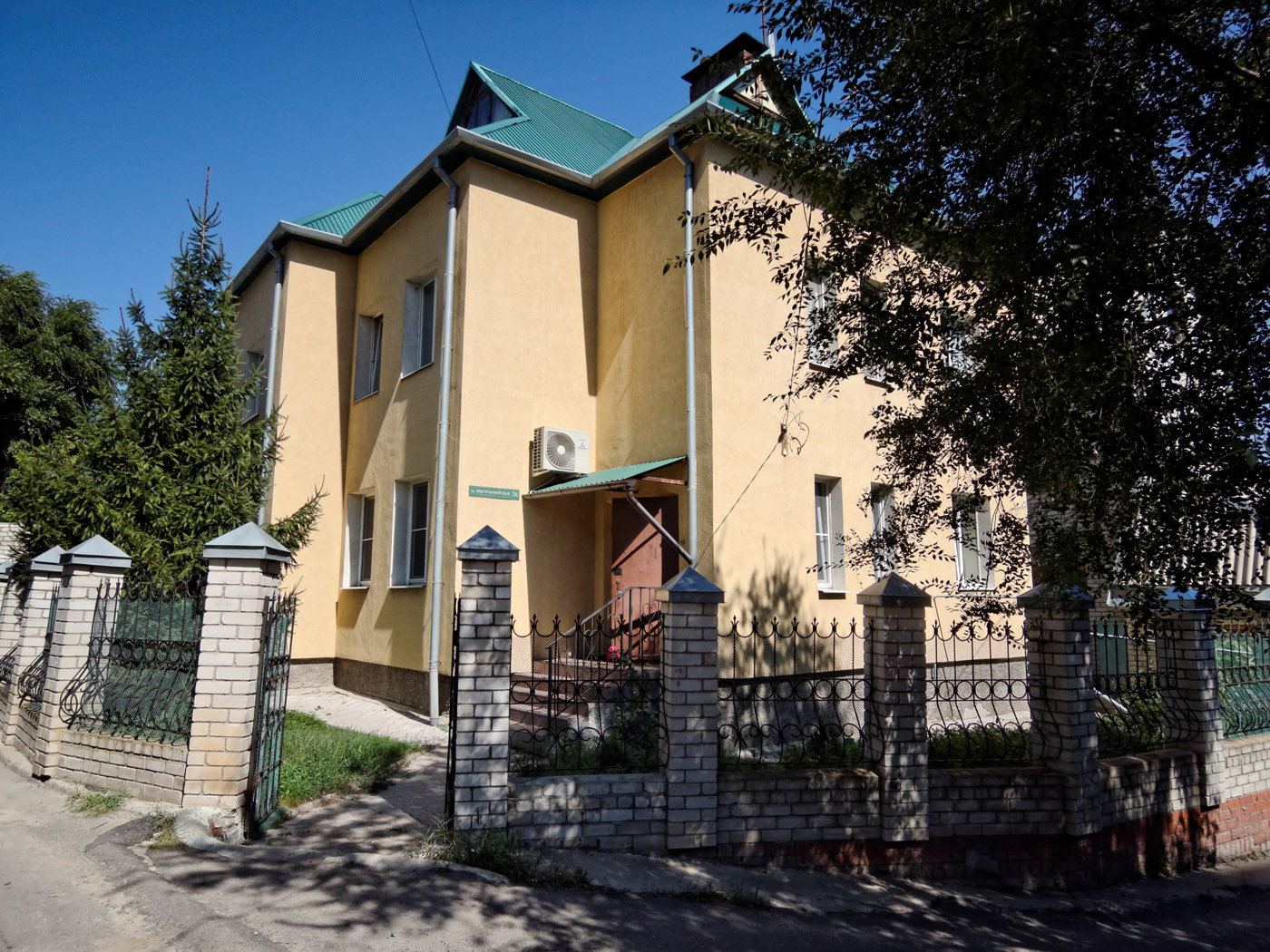 Воронеж, Красноармейская улица, 36