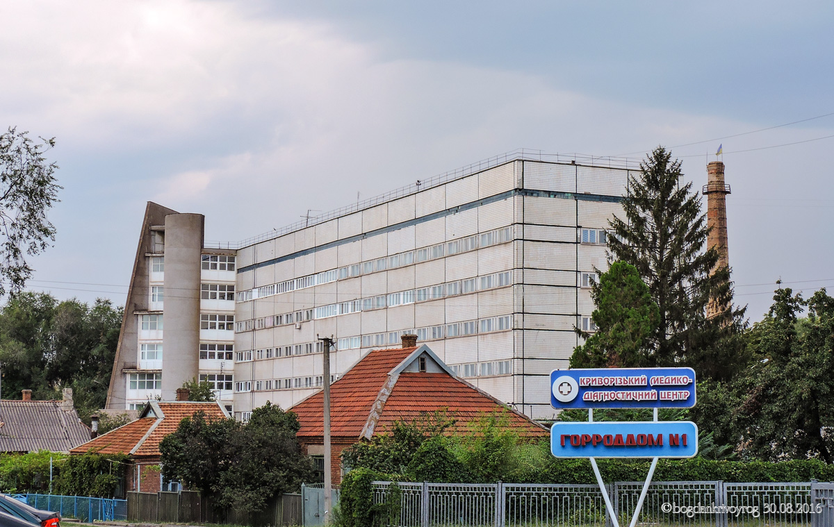 Krzywy Róg, Площадь Освобождения, 11