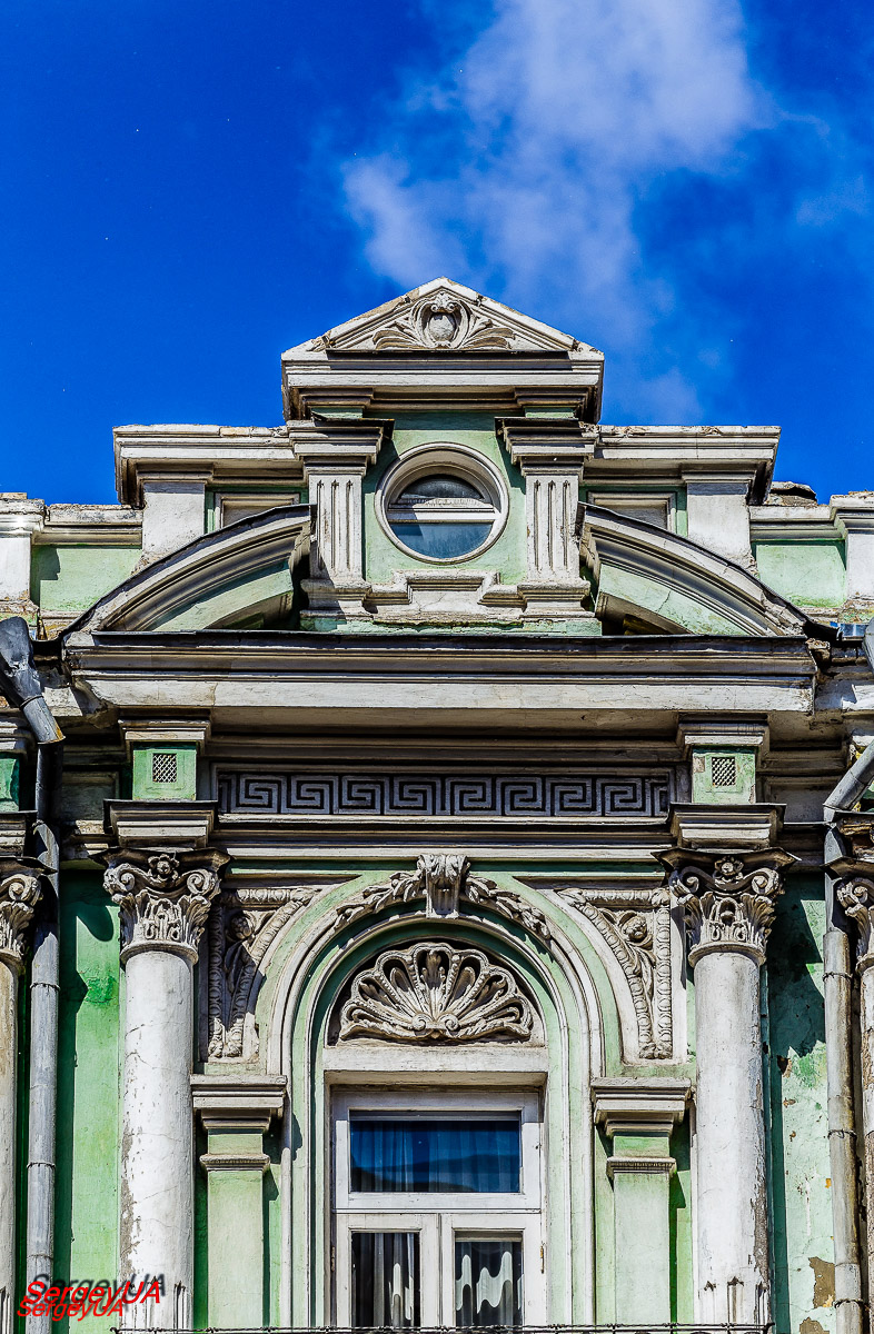 Киев, Улица Крещатик, 44
