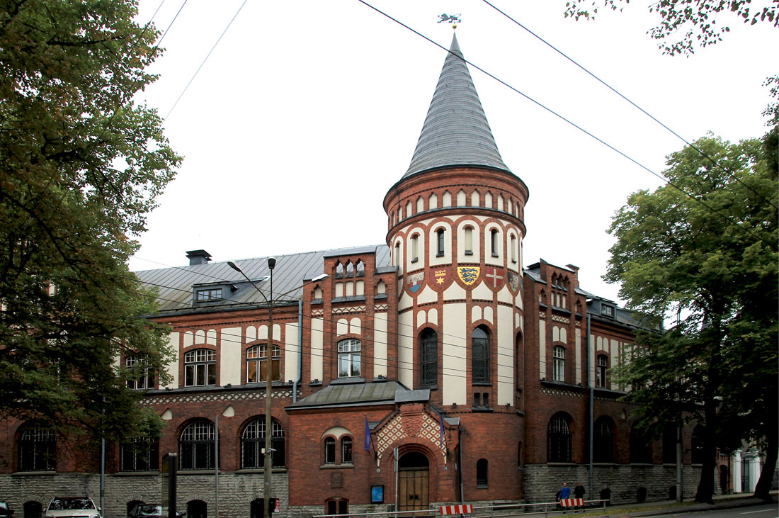Таллин, Estonia puiestee, 11