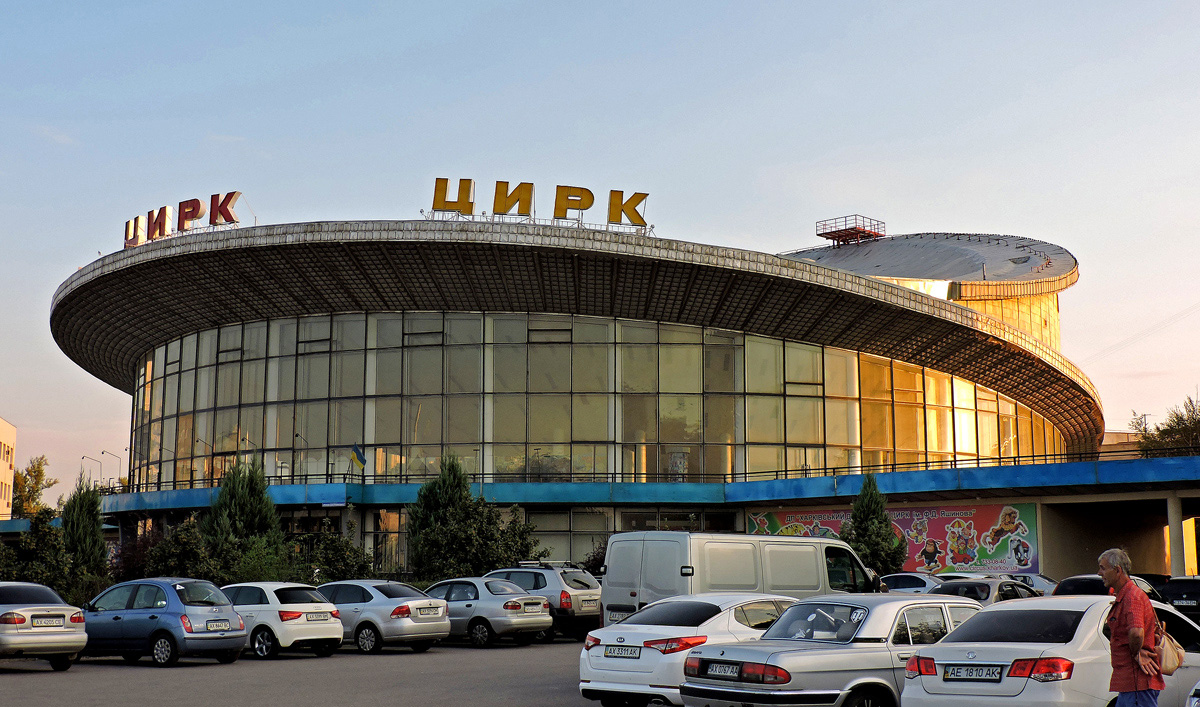 Харьков, Площадь Бугримовой, 1