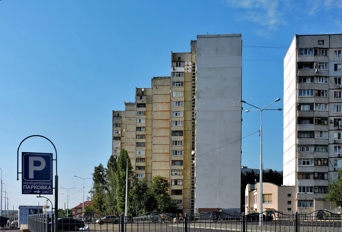 Харкiв, Проспект Людвига Свободы, 58  (п. 1)