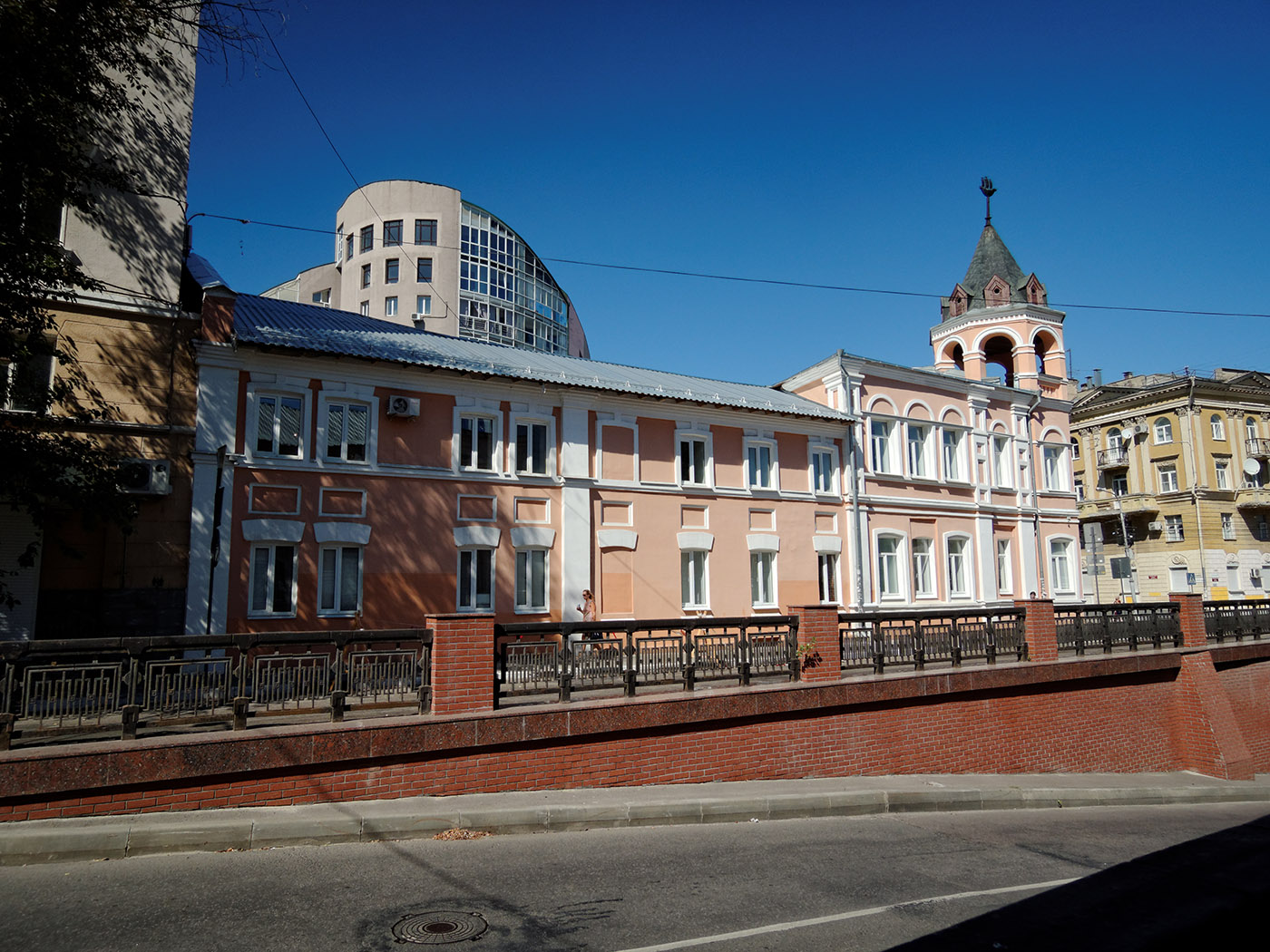 Воронеж, Улица Карла Маркса, 45