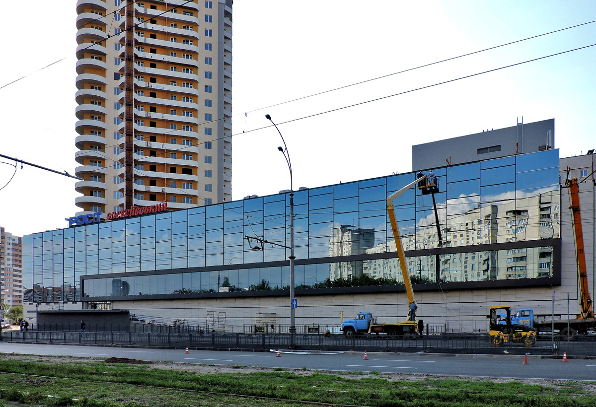 Харкiв, Проспект Победы, 61Ж