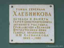 334 КБ