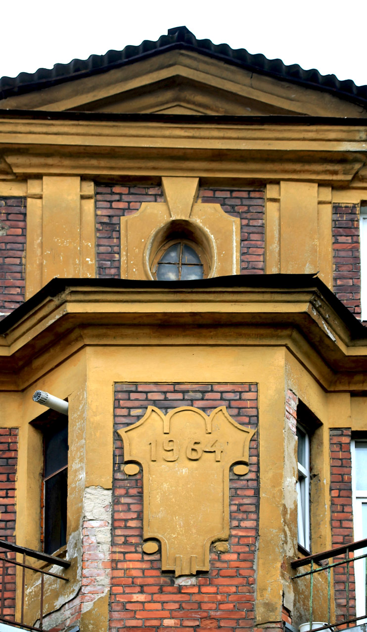 Таллин, Kopli, 78