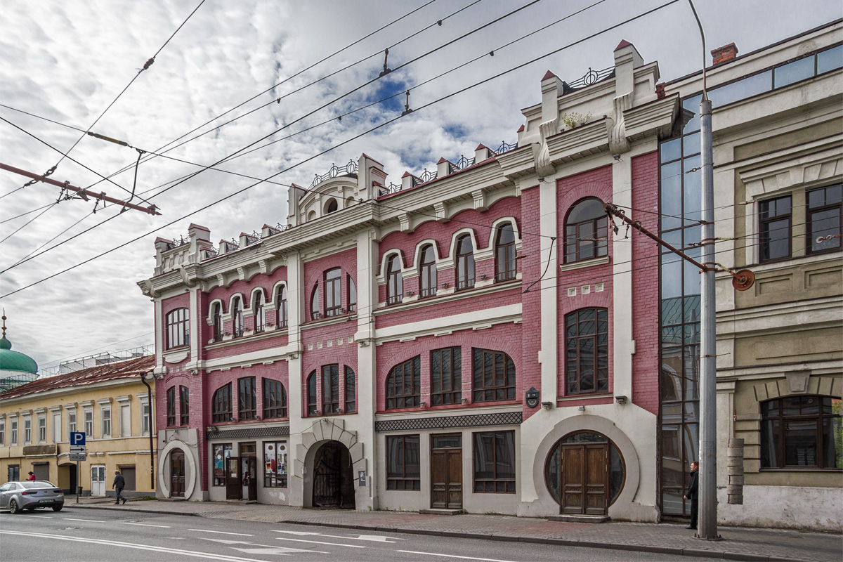 Казань, Московская улица, 70