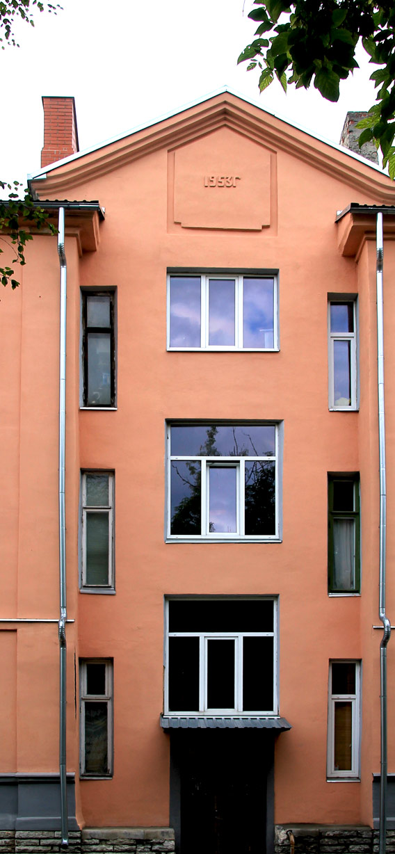 Таллин, Erika, 2