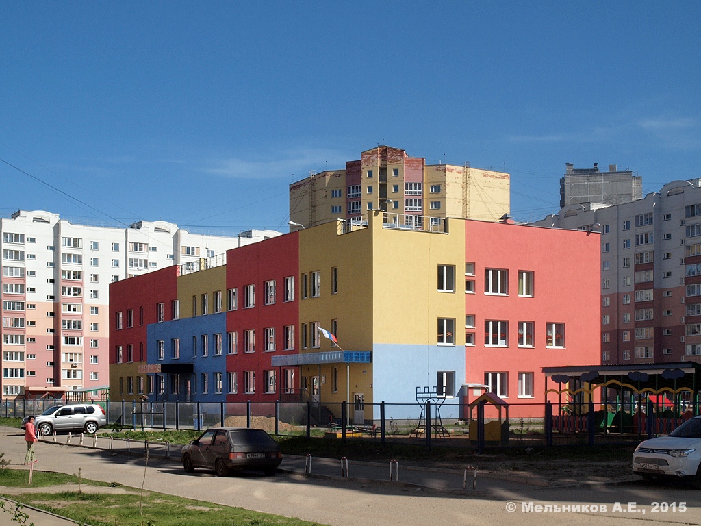 Иваново, Московский микрорайон, 11