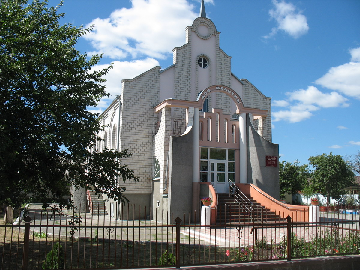 Пинск, Улица Рокоссовского, 13А