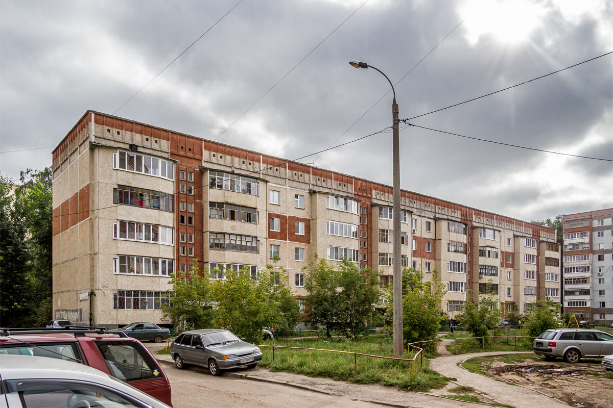 Казань, Проспект Победы, 26