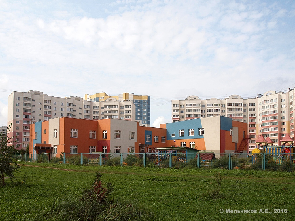 Иваново, Московский микрорайон, 7