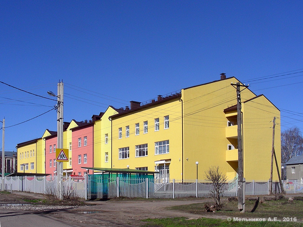Иваново, Школьная улица, 22