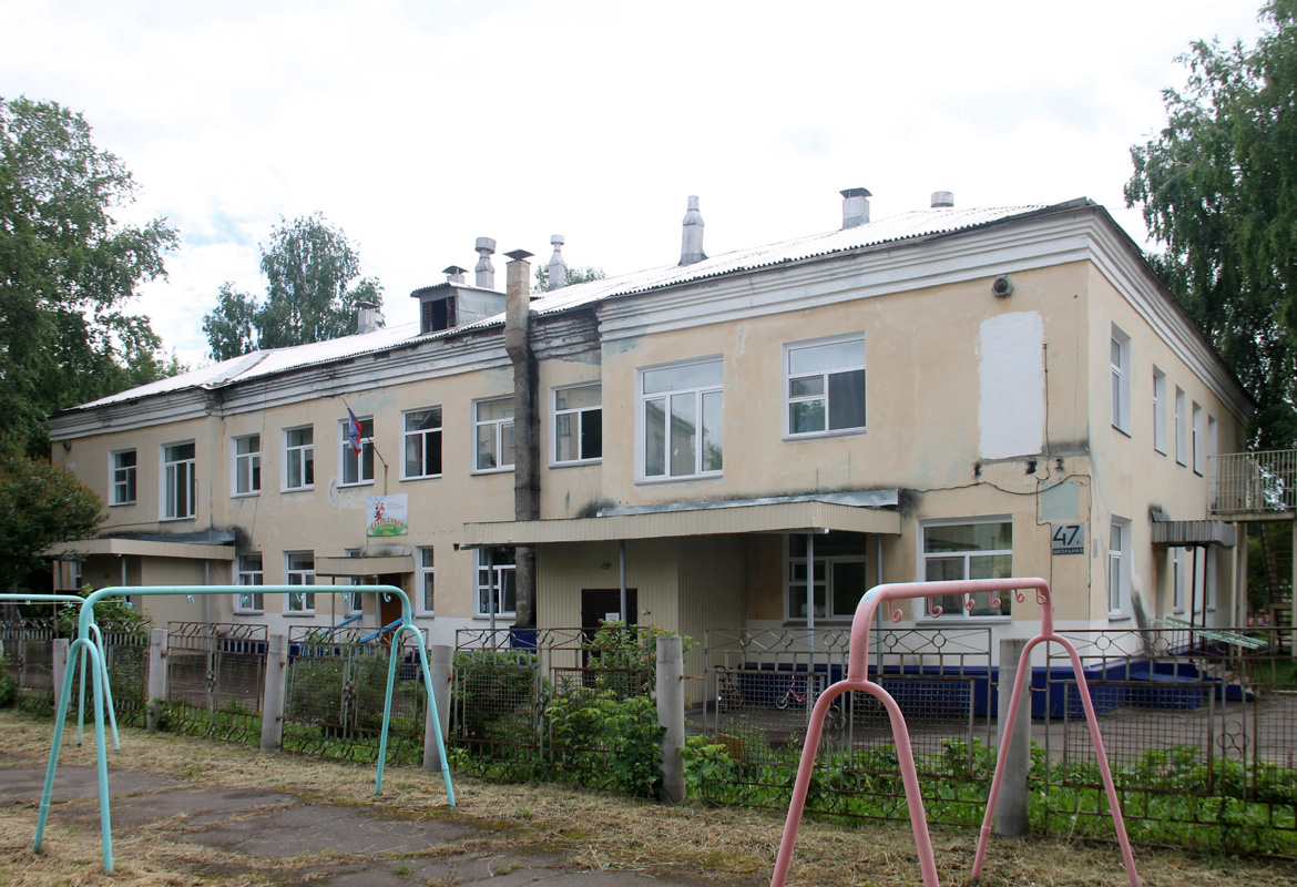 Железногорск, Школьная улица, 47А