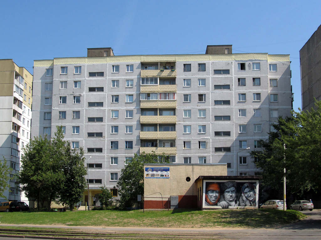 Віцебск, Смоленская улица, 13 корп. 3