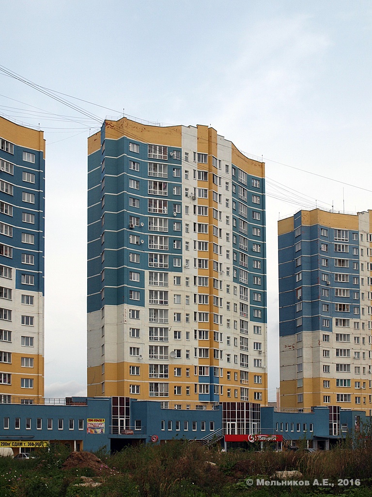 Иваново, Московский микрорайон, 9