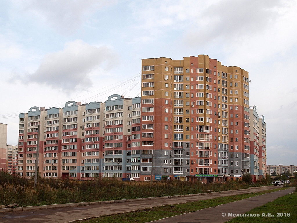 Иваново, Московский микрорайон, 5; Московский микрорайон, 5