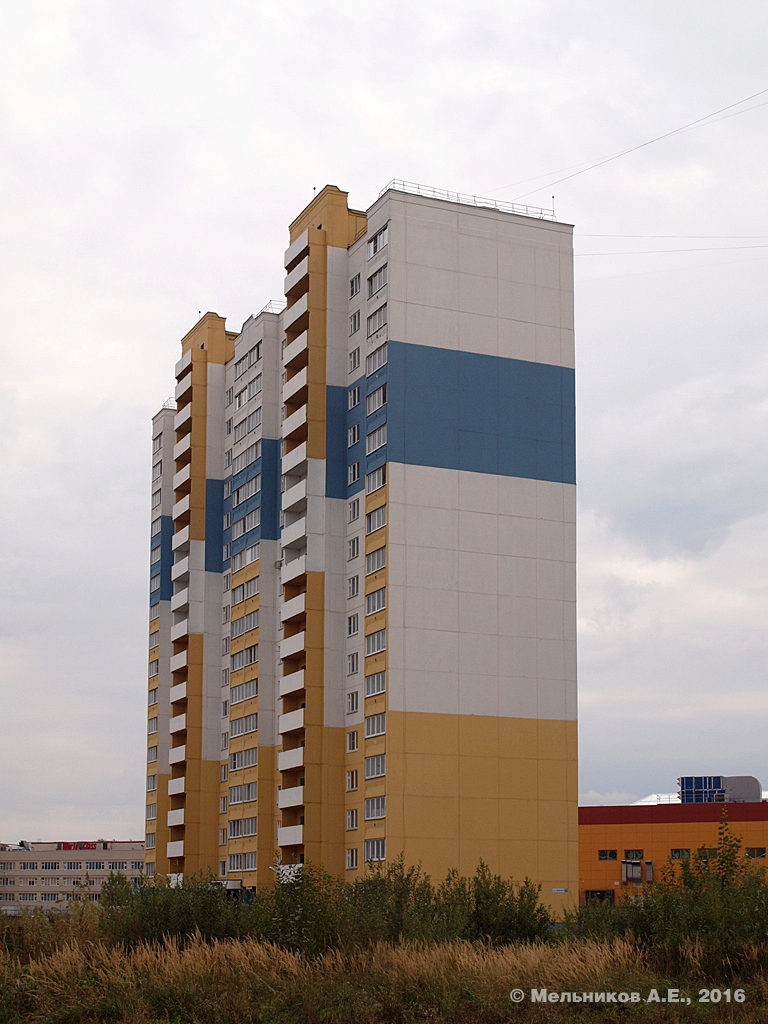 Иваново, Московский микрорайон, 14А корп. 1