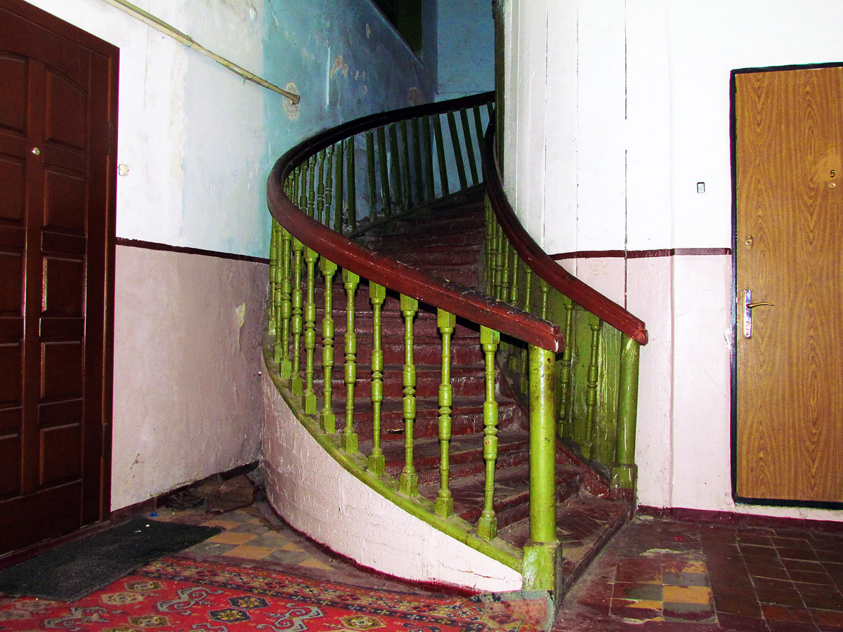 Charkow, Улица Фейербаха, 5