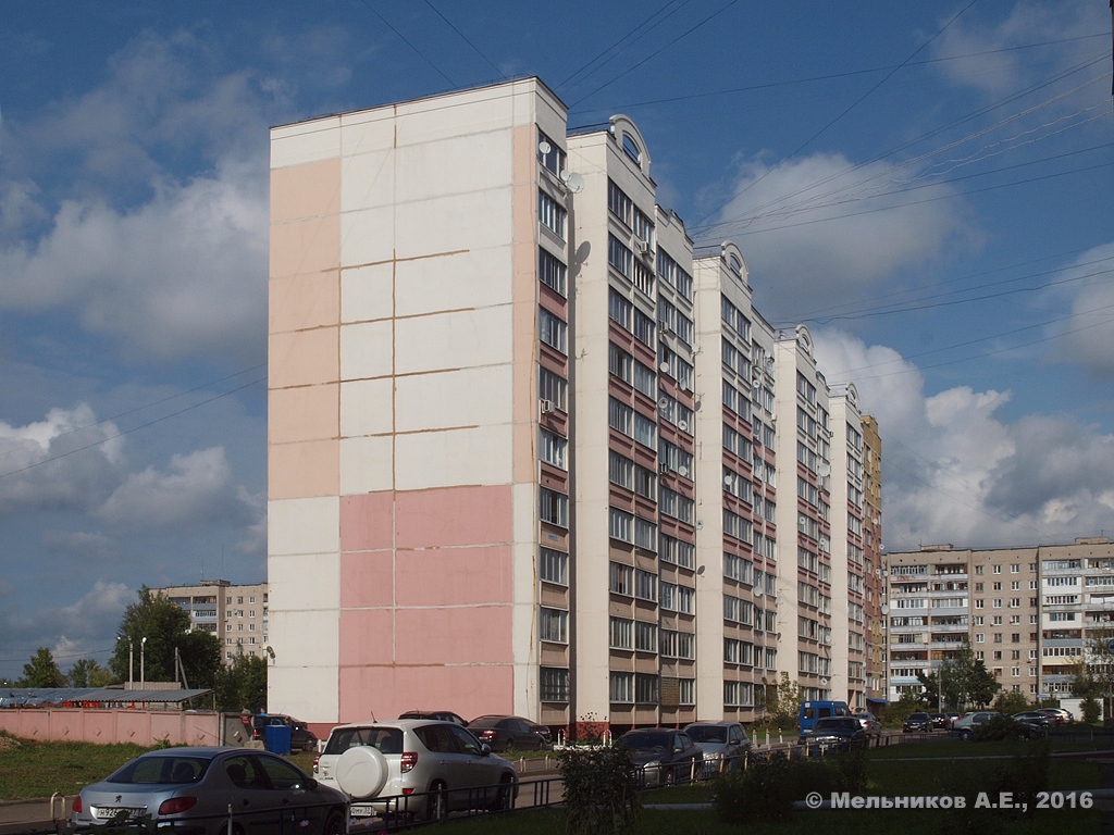 Иваново, Московский микрорайон, 1; Московский микрорайон, 1