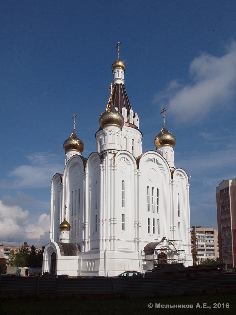 Иваново, Улица Генерала Хлебникова, 32А