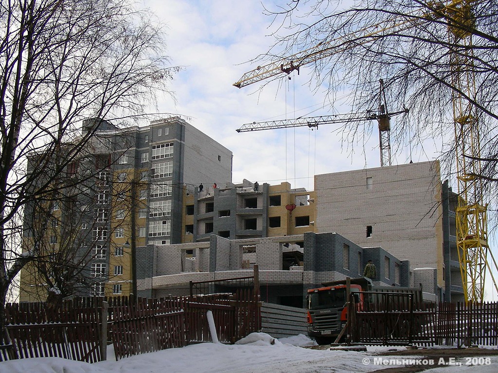 Иваново, Конспиративный переулок, 11