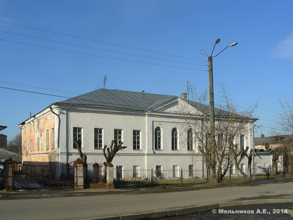 Иваново, Улица Колотилова, 43