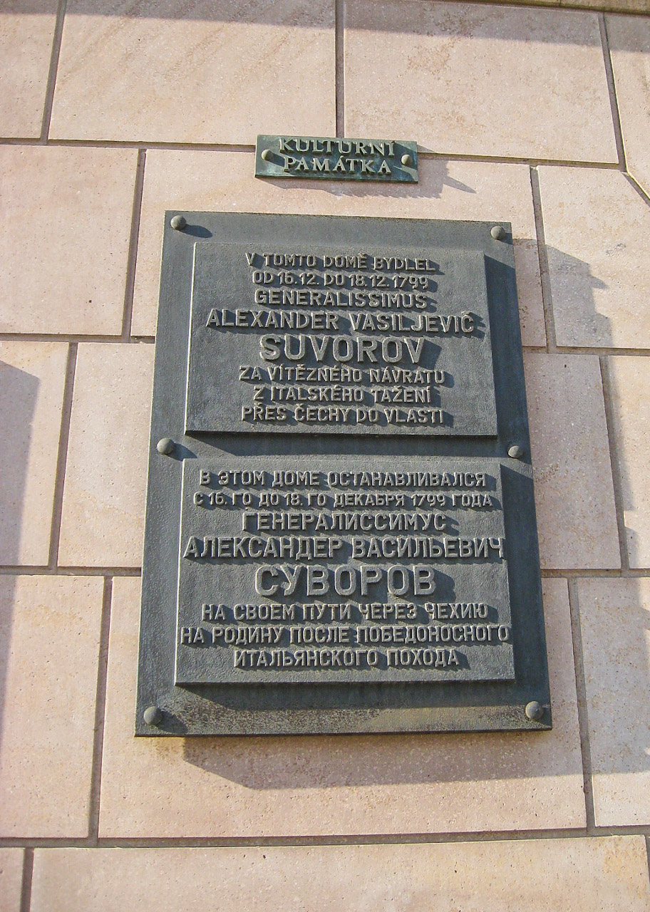 Пльзень, Náměstí Republiky, 2. Пльзень — Мемориальные доски