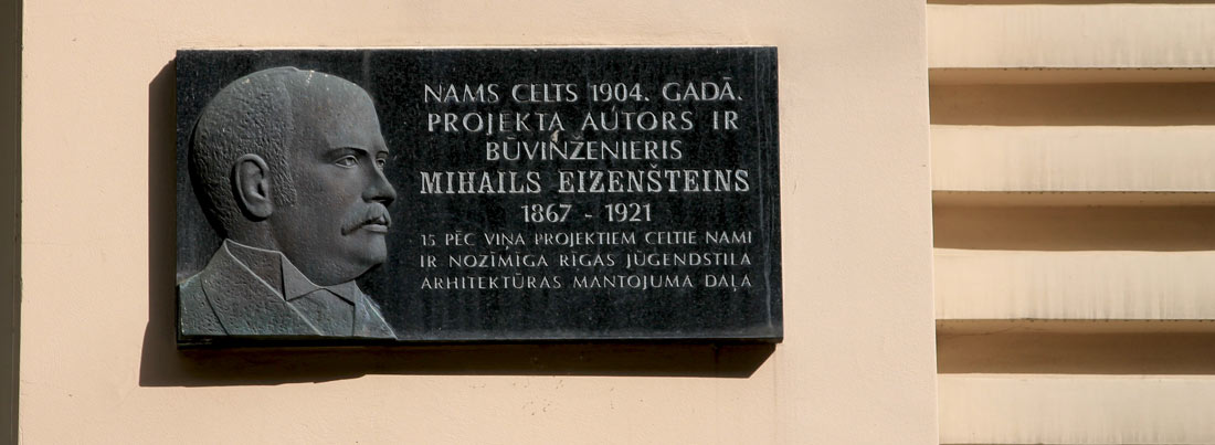 Rīga, Alberta iela, 4