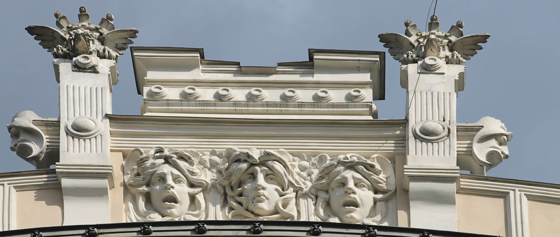 Рига, Alberta iela, 4