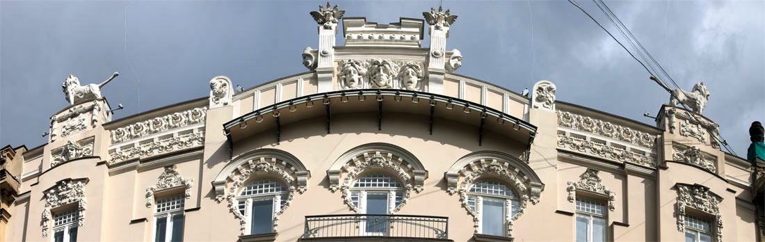 Рига, Alberta iela, 4