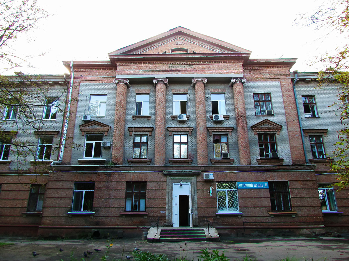 Харьков, Александровский проспект, 122 стр. 2