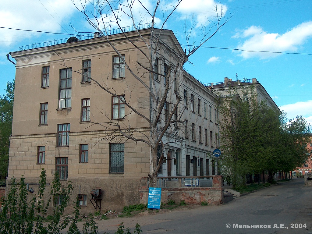 Iwanowo, Проспект Ленина, 45