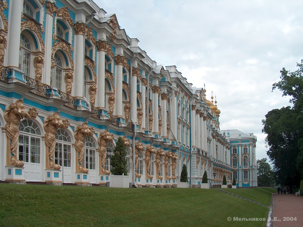Пушкин, Садовая улица, 9