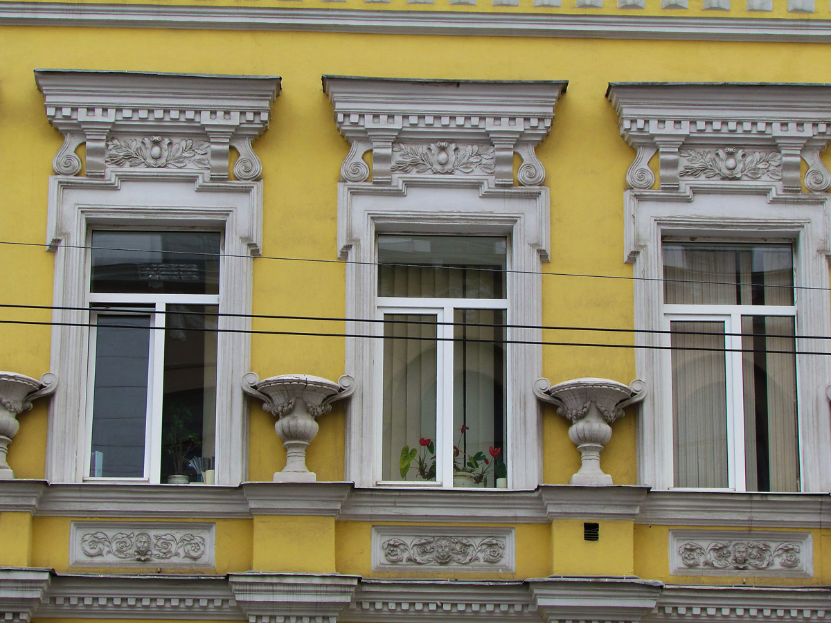 Харкiв, Сумская улица, 4