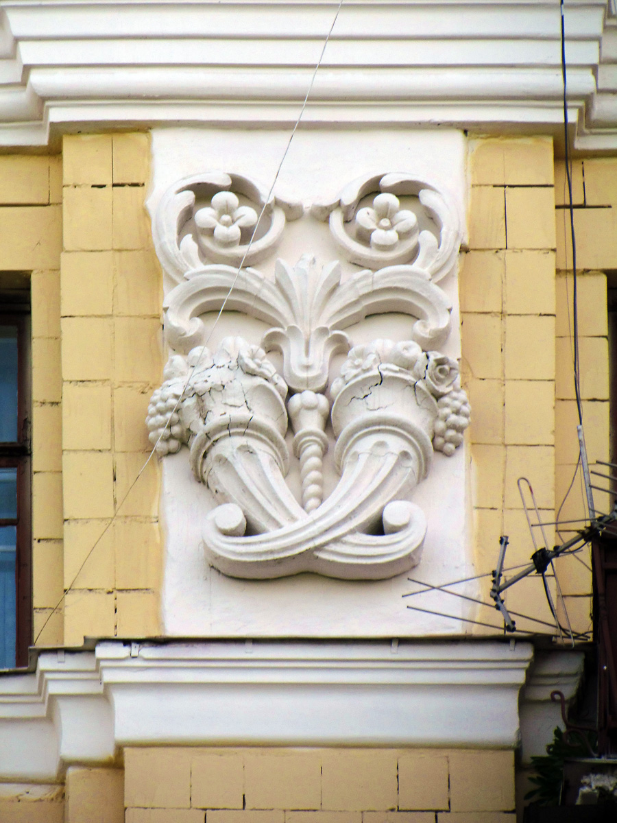 Харьков, Проспект Героев Харькова, 96а