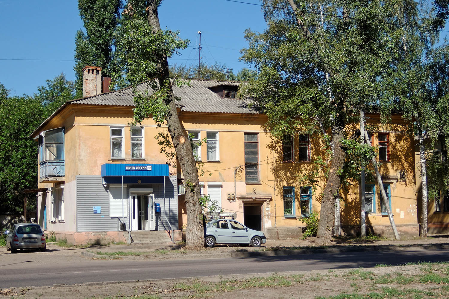 Воронеж, Ленинградская улица, 14